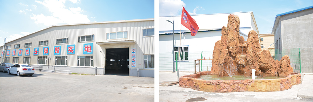 597579609a21d.jpg 流程.jpg